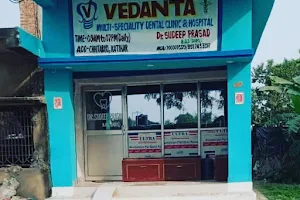 Vedanta Dental clinic image