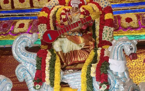 Vasavai Kanyaka Parameswari Temple image
