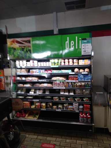 Convenience Store «7-Eleven», reviews and photos, 1500 NE 26th St, Wilton Manors, FL 33305, USA