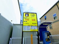 アイパーク 東大和南街第１