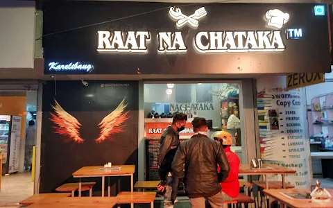 Raat Na Chataka Family Restaurant image