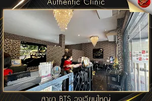 Authentic Clinic BTS Wongwien Yai image