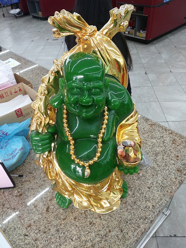 Supermarket «AZ International Marketplace», reviews and photos, 1920 W Broadway Rd, Mesa, AZ 85202, USA