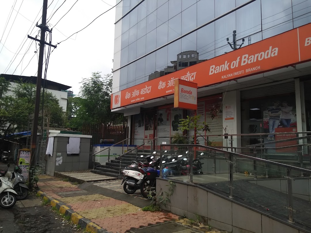 Bank Of Baroda ATM
