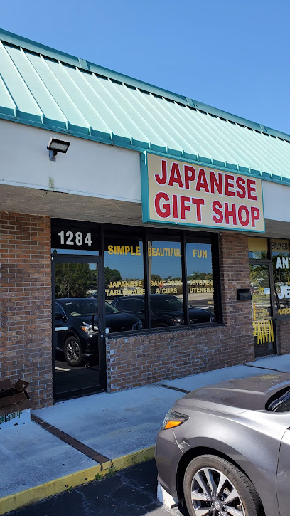 Japanese Gift Shop