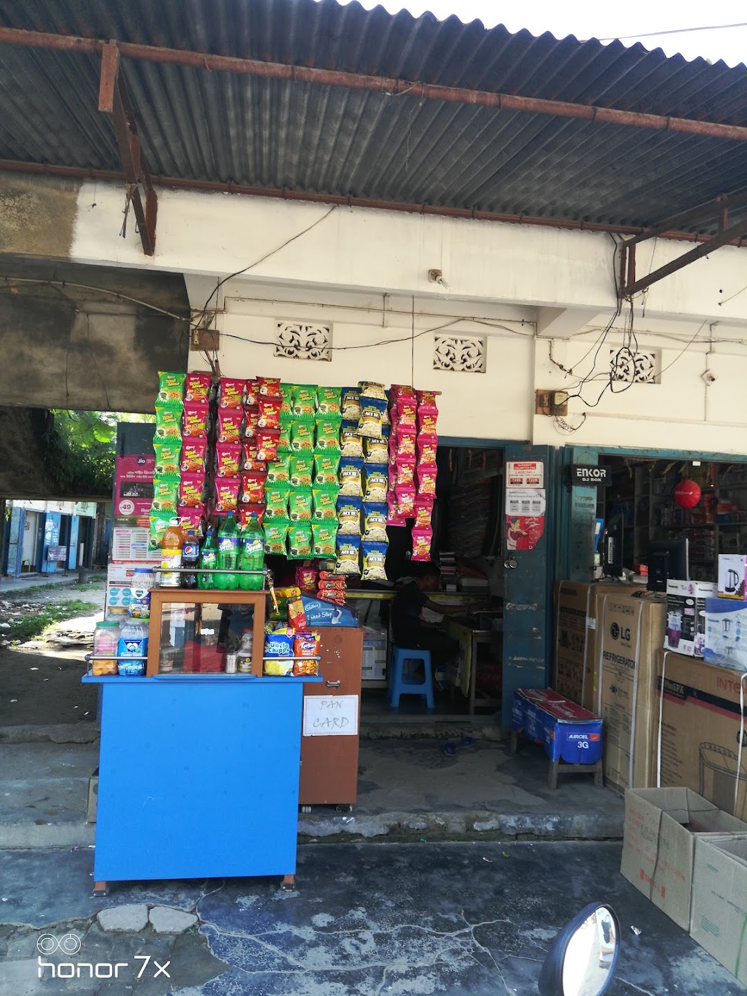 RD STORE