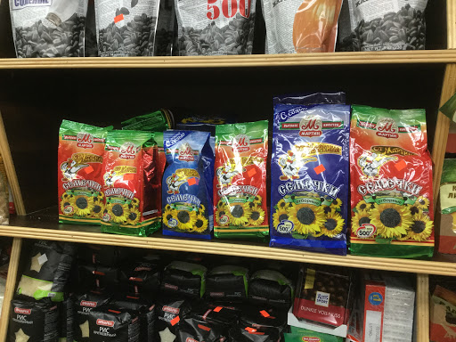 Butcher Shop «Imperial Meat Market», reviews and photos, 205 Brighton Beach Ave, Brooklyn, NY 11235, USA