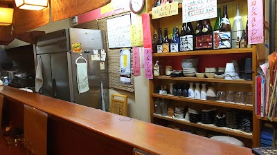 わっか亭