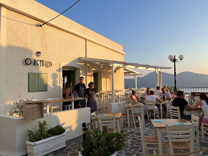 Restaurant OKTO Milos Island