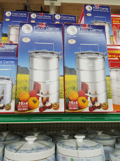 Shopping Mall «Fubonn Shopping Center», reviews and photos, 2850 SE 82nd Ave #80, Portland, OR 97266, USA