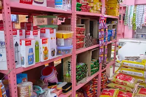 SHANU HOME SHOP image