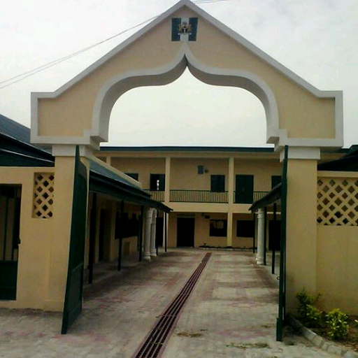 Governors College Kano, 3 Ibrahim Taiwo Rd, Kofar Mata, Kano, Nigeria, High School, state Kano