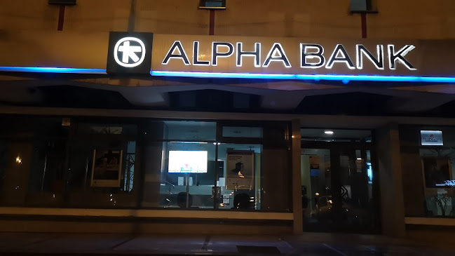 Alpha Bank - Bancă