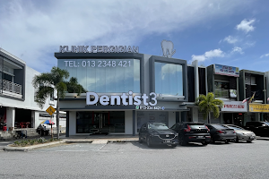 Klinik Gigi Dentist3 image