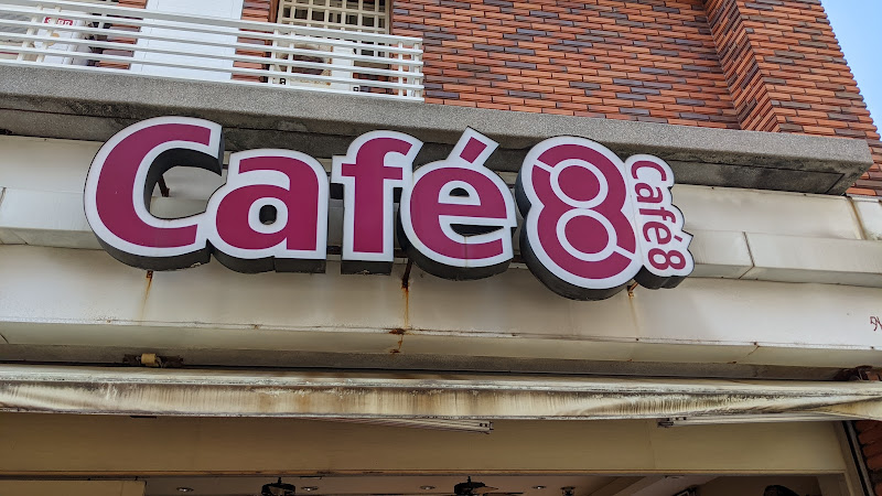 Cafe' 8