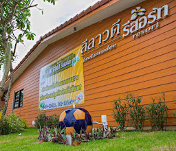 Leelawadee 1 Resort Hatyai photo