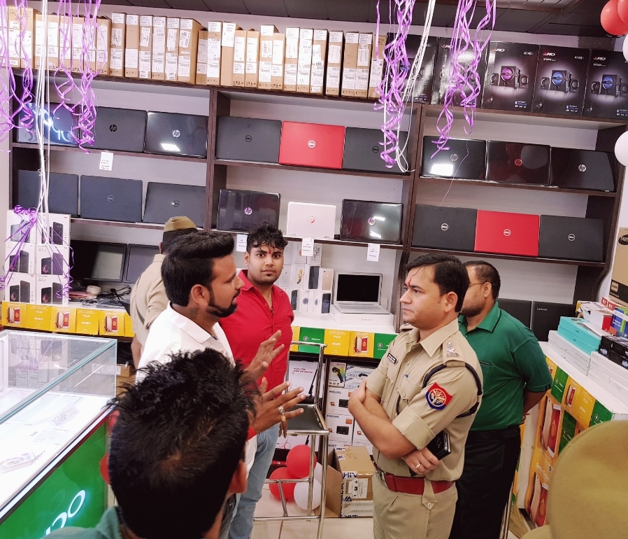 Smart Shop