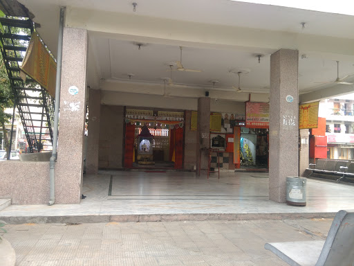 Janta Chai Coffee Shop (Janta Store)