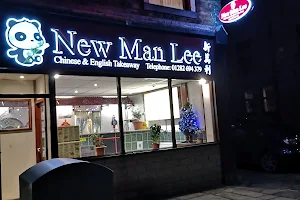 Man Lee image