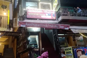 Ram Ji Dhaba N cafe image