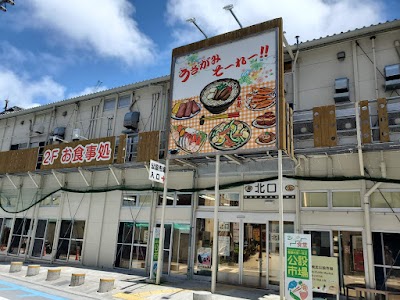 御食事処ツバメ
