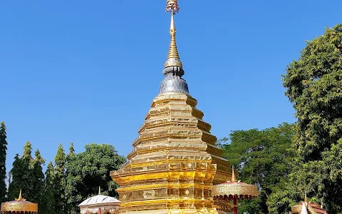 Wat Pha khao image