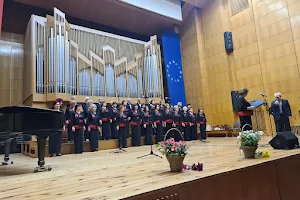 “Maestro Georgi Atanasov” Concert Hall image