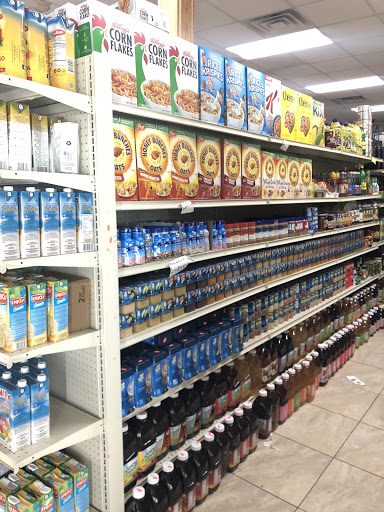 Supermarket «Azal Supermarket Inc», reviews and photos, 10135 Dix, Dearborn, MI 48120, USA