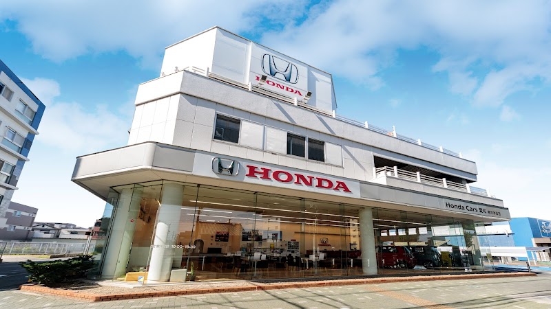 Honda Cars 愛知 岩塚本通店