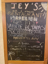 Restaurant israélien Jey’s à Paris (la carte)