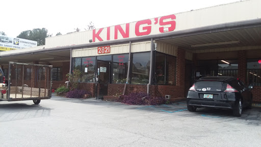 Furniture Store «King Appliances & Furniture», reviews and photos, 2821 Ross Clark Cir, Dothan, AL 36301, USA