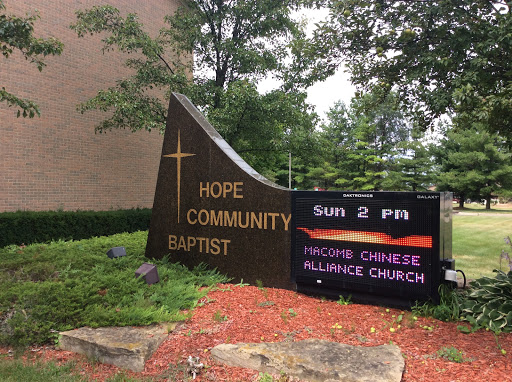 Hope Community Baptist Church