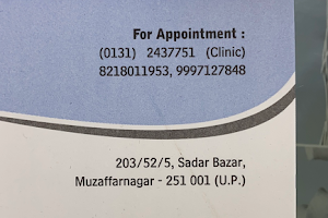 Marwah Dental Clinic & Implant Center - Best Painless Root Canal | Dentist | Braces Treatment in Muzaffarnagar image