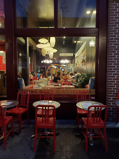 Asian fusion restaurant Savannah