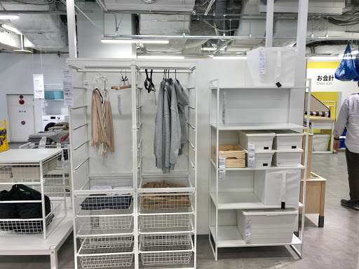 IKEA Shinjuku