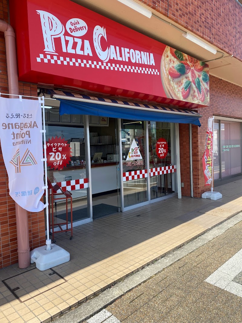ピザ・カリフォルニア 新居浜店