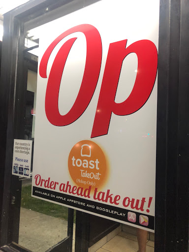 Donut Shop «Yum Yum Donuts», reviews and photos, 320 17th St, Santa Ana, CA 92706, USA