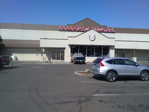 Hardware Store «Parkrose Hardware», reviews and photos, 10625 NE Sandy Blvd, Portland, OR 97220, USA