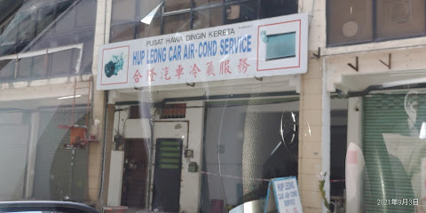 Hup Leong car air conditioner