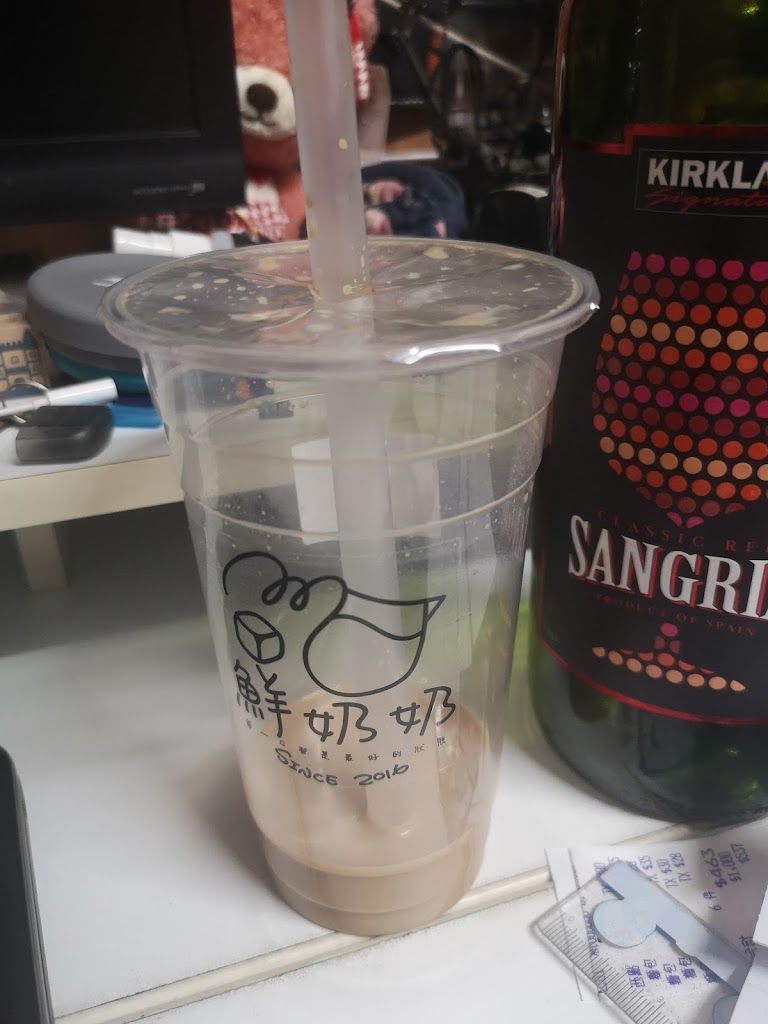 鮮奶奶 - 飲品｜豆花｜剉冰（南投店） 的照片