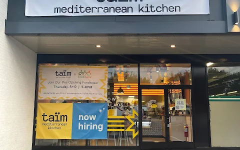 taim mediterranean kitchen - Fairfax, VA image