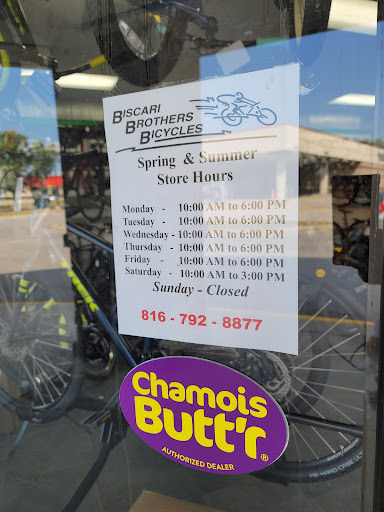 Bicycle Store «Biscari Brothers Bicycles», reviews and photos, 852 MO-291, Liberty, MO 64068, USA