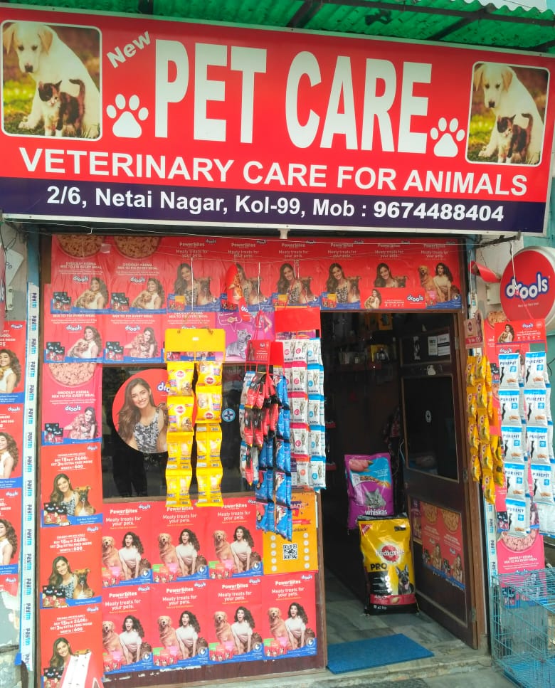 Pet Care - Pet shop,Pet Clinic mukundapur,Nayabad,Anandapur,Ajoy Nagar