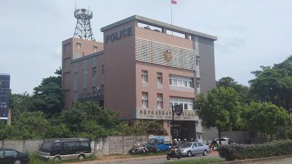 Puren Police Station