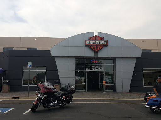 Harley-Davidson Dealer «High Country Harley-Davidson», reviews and photos, 3761 Monarch St, Frederick, CO 80516, USA