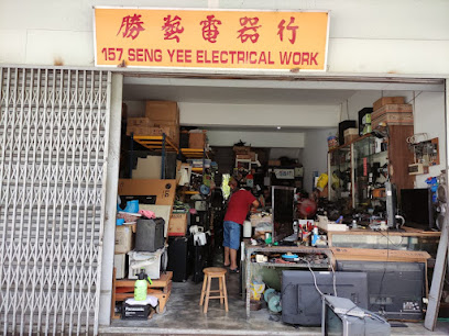 Seng Yee Electrical Work