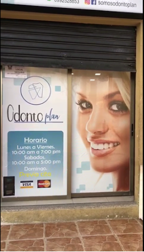 Opiniones de Odontoplan en Guayaquil - Dentista