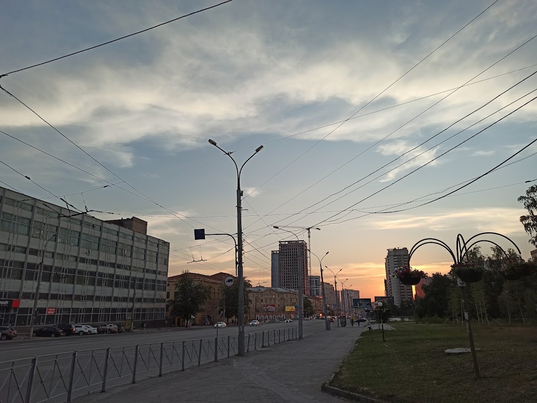 Novosibirsk, Rusya