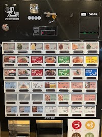 175°DENO担々麺 江別蔦屋書店