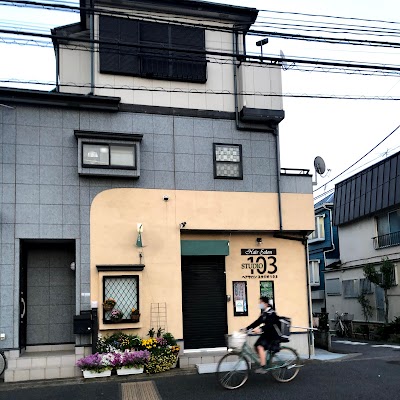 スタジオ１０３